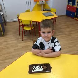 Img 20240617 Wa0038