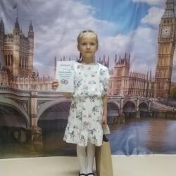 3b44d6ed B66b 4096 A267 717a7f841066