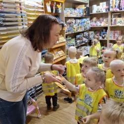 3271b828 051d 4569 8eb4 70cb479ae6a2