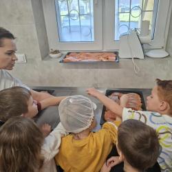 84de04f0 Efb9 4eee 83ca E9677887d3ba