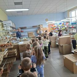 674f5133 87cc 47ad B9ac C1502fc754b1